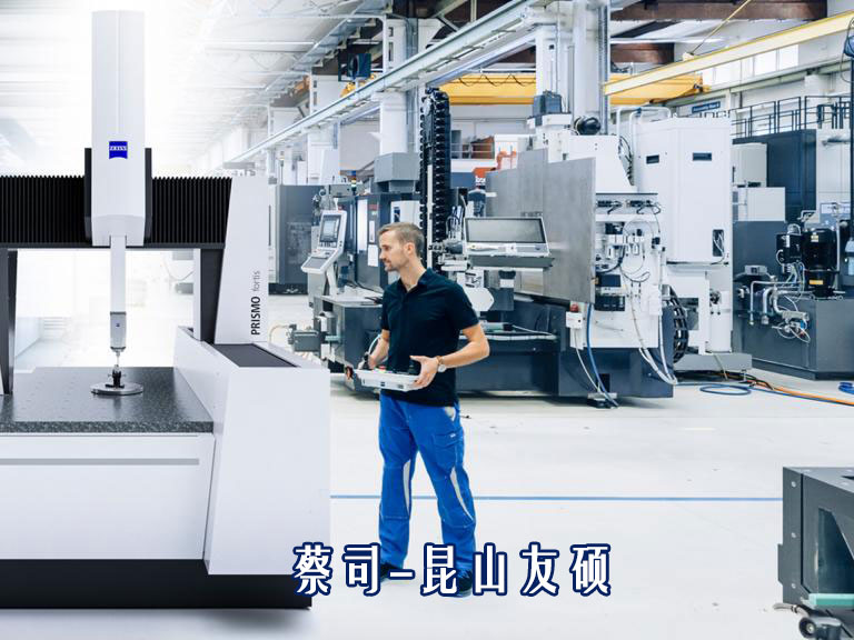 1758852377506493.jpg zeiss-宣城prismo-fortis-production-1920-1440.jpg